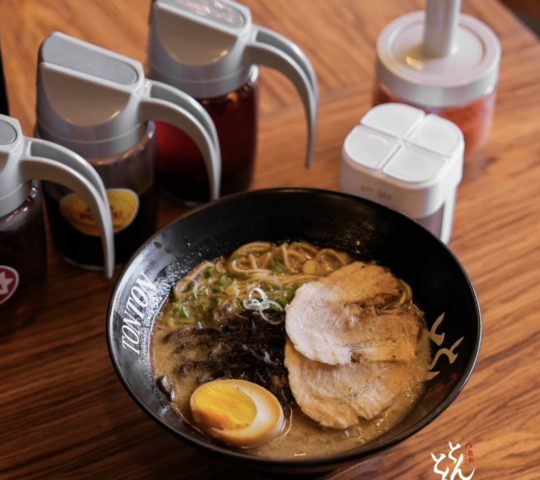 TONTON | Kumamoto Ramen Bar